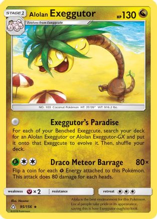 Alolan Exeggutor (95/156) - SM  Ultra Prism Reverse Holofoil - Rare