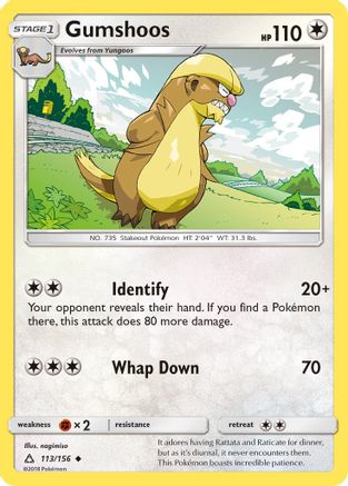 Gumshoos (113/156) - SM  Ultra Prism  - Uncommon