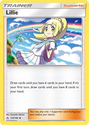 Lillie (125/156) - SM  Ultra Prism Reverse Holofoil - Uncommon