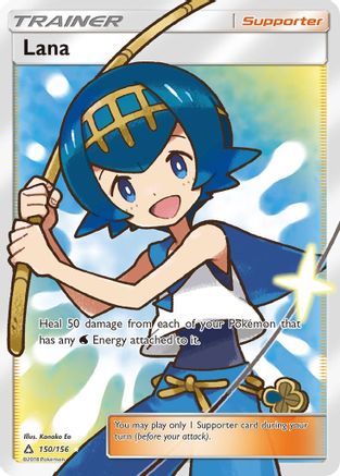 Lana (Full Art) (150/156) - SM  Ultra Prism Holofoil - Ultra Rare
