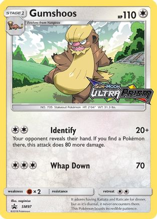 Gumshoos (Prerelease) (SM97/248) - SM Promos Holofoil - Promo