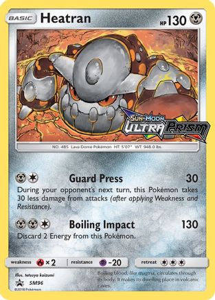Heatran (Prerelease) (SM96/248) - SM Promos Holofoil - Promo