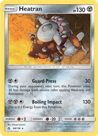 Heatran 088/156 - Deck Exclusives Normal - Rare
