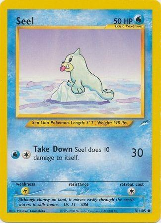 Seel 081/105 - Neo Destiny Unlimited - Common
