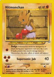 Hitmonchan 069/105 - Neo Destiny Unlimited - Common