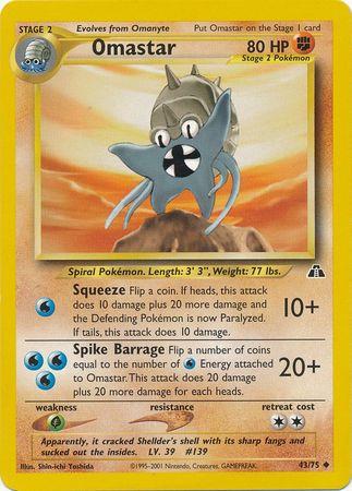 Omastar 043/075 - Neo Discovery Unlimited - Uncommon