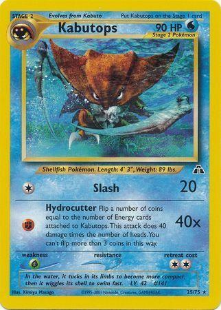 Kabutops 025/075 - Neo Discovery Unlimited - Rare