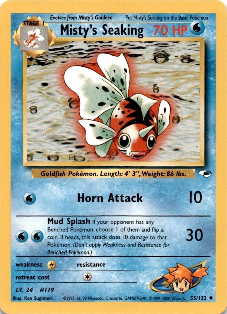 Misty's Seaking 055/132 - Gym Heroes Unlimited - Uncommon