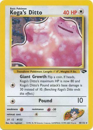 Koga's Ditto 010/132 - Gym Challenge Unlimited Holofoil - Holo Rare