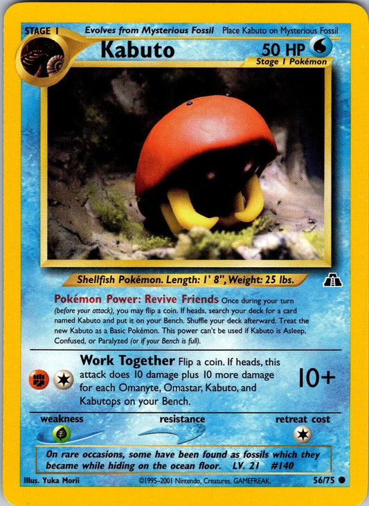 Kabuto 056/075 - Neo Discovery Unlimited - Common