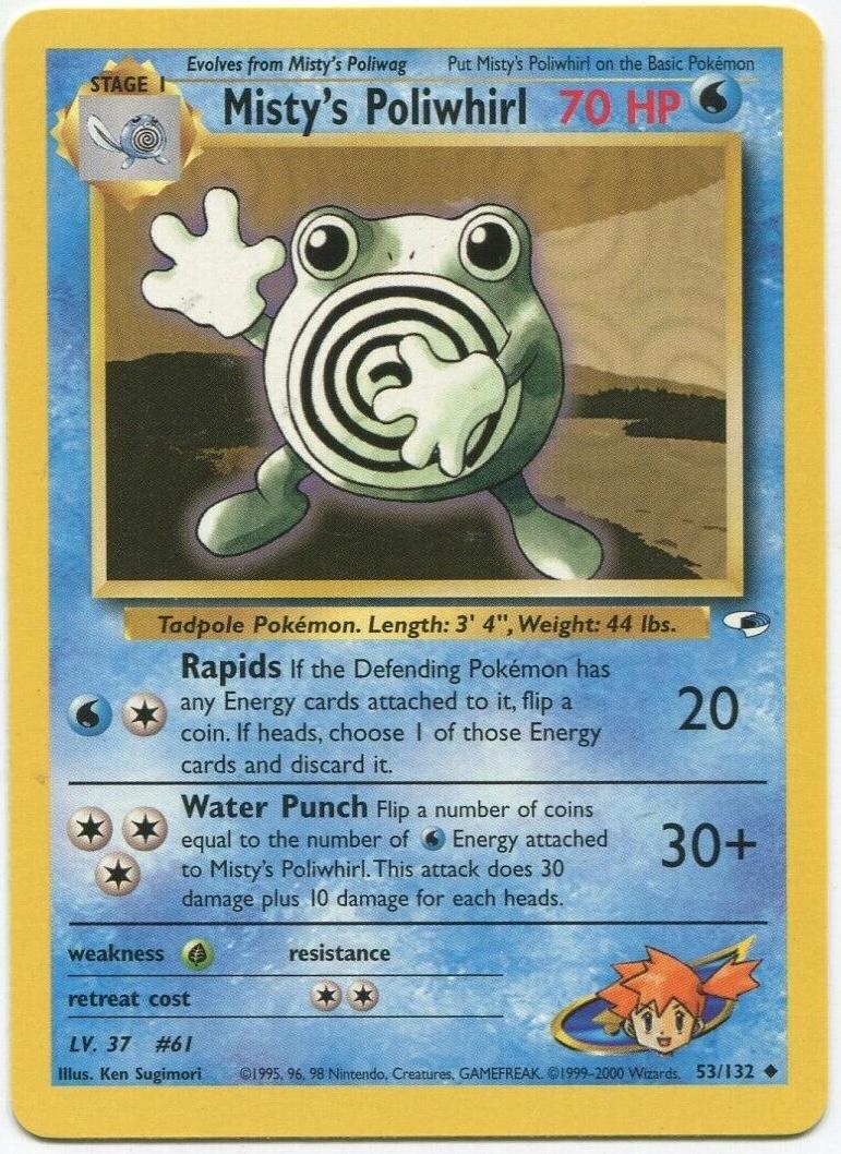 Misty's Poliwhirl 053/132 - Gym Heroes Unlimited - Uncommon