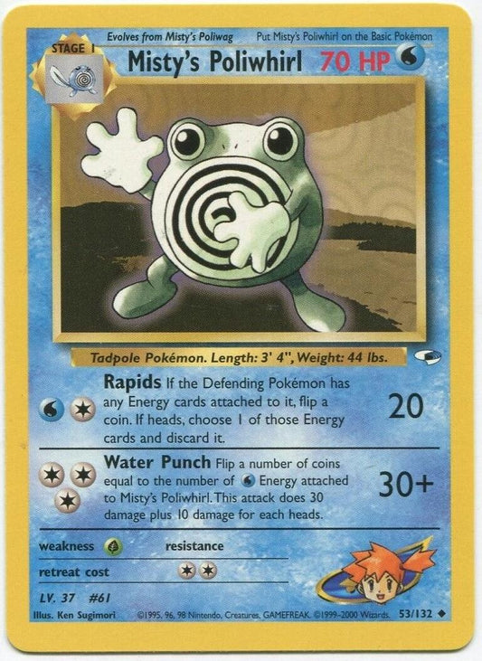 Misty's Poliwhirl 053/132 - Gym Heroes Unlimited - Uncommon