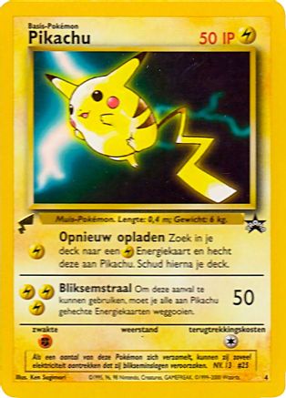 Pikachu (Movie) (4/null) - Pikachu World Collection Promos  - Promo