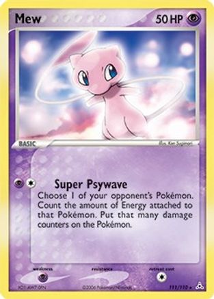 Mew (Non-Holo DVD Promo) (111/110) - Miscellaneous Cards & Products  - Promo