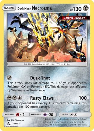 Dusk Mane Necrozma SM107 - SM Promos Holofoil - Promo