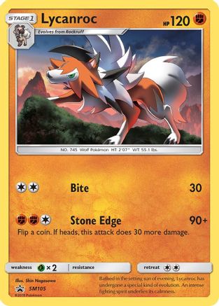 Lycanroc (SM105/248) - SM Promos Holofoil - Promo