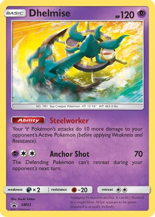 Dhelmise (SM53/248) - SM Promos Holofoil - Promo