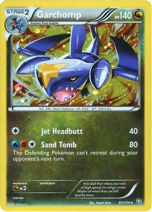 Garchomp 091/124 - Blister Exclusives Holofoil - Promo