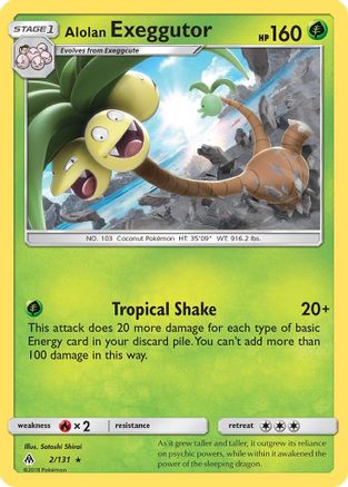 Alolan Exeggutor 2/131 - Forbidden Light Reverse Holofoil