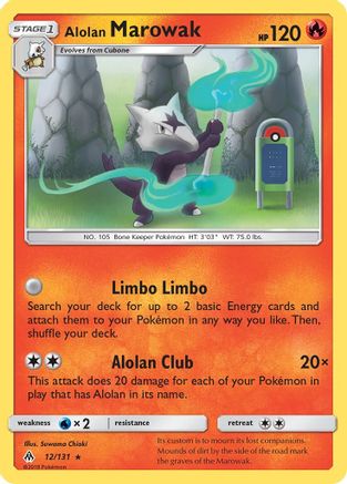 Alolan Marowak (12/131) - SM  Forbidden Light  - Rare