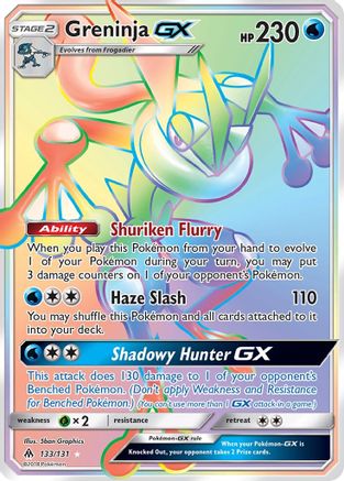 Greninja GX (Secret) (133/131) - SM  Forbidden Light Holofoil - Secret Rare