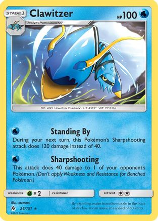 Clawitzer (26/131) - SM  Forbidden Light  - Rare