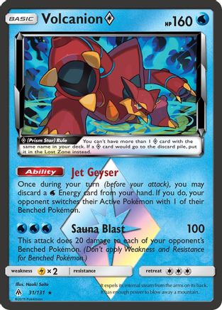 Volcanion ◇ 31/131 - Forbidden Light Holofoil