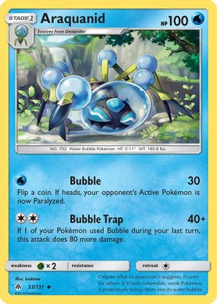 Araquanid (33/131) - SM  Forbidden Light  - Uncommon