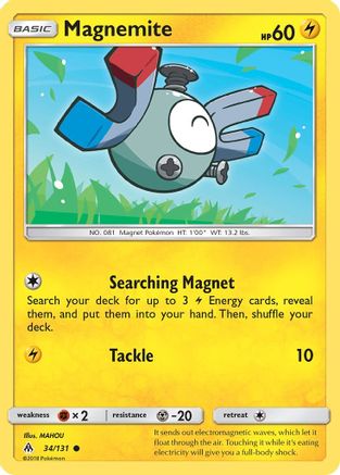 Magnemite (34/131) - SM  Forbidden Light  - Common