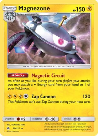 Magnezone 36/131 - Forbidden Light Reverse Holofoil