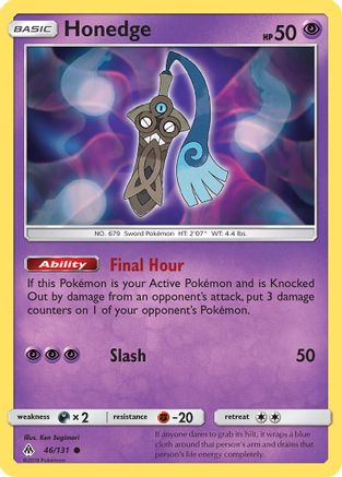 Honedge (46/131) - SM  Forbidden Light  - Common