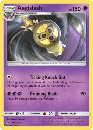 Aegislash (49/131) - SM  Forbidden Light Reverse Holofoil - Rare