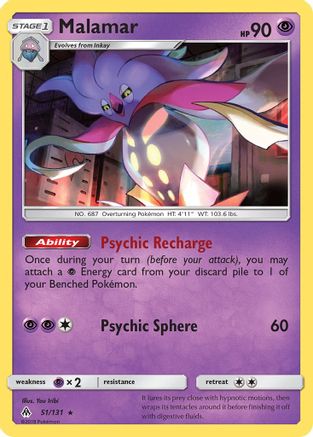 Malamar (51/131) - SM  Forbidden Light Reverse Holofoil - Rare