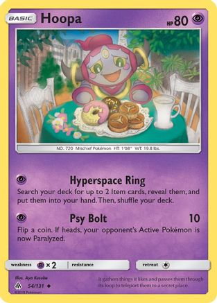 Hoopa (54/131) - SM  Forbidden Light Reverse Holofoil - Uncommon