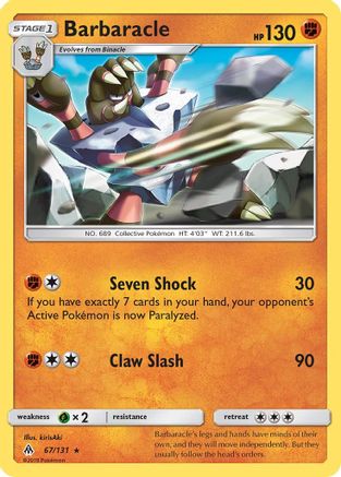 Barbaracle (67/131) - SM  Forbidden Light Reverse Holofoil - Rare