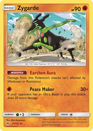 Zygarde 71/131 - Forbidden Light Reverse Holofoil