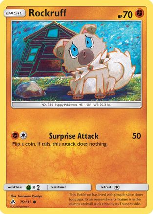 Rockruff 75/131 - Forbidden Light Reverse Holofoil