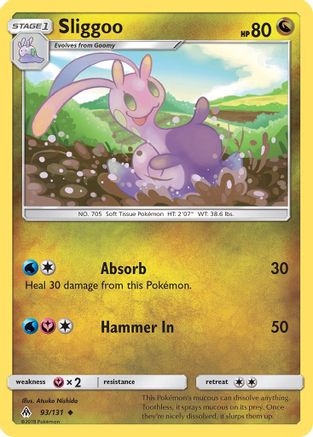 Sliggoo 93/131 - Forbidden Light