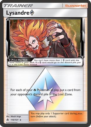 Lysandre Prism Star (110/131) - SM  Forbidden Light Holofoil - Prism Rare