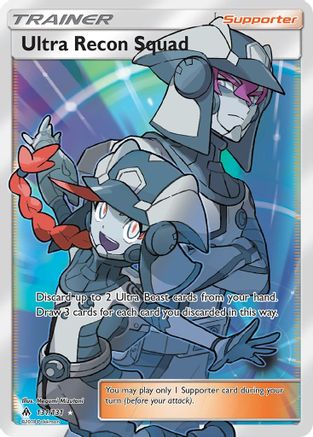 Ultra Recon Squad 131/131 - Forbidden Light Holofoil