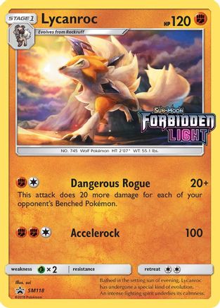 Lycanroc (Prerelease) (SM118/248) - SM Promos Holofoil - Promo