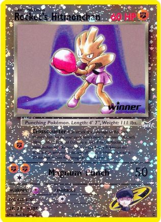 Rocket's Hitmonchan [Winner] (9/9) - Best of Promos Reverse Holofoil - Promo