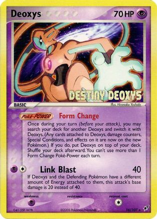 Deoxys (Normal Forme) (Movie Promo) (16/107) - Miscellaneous Cards & Products  - Promo