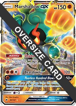 Marshadow GX - 80/147 80 - Jumbo Cards Holofoil