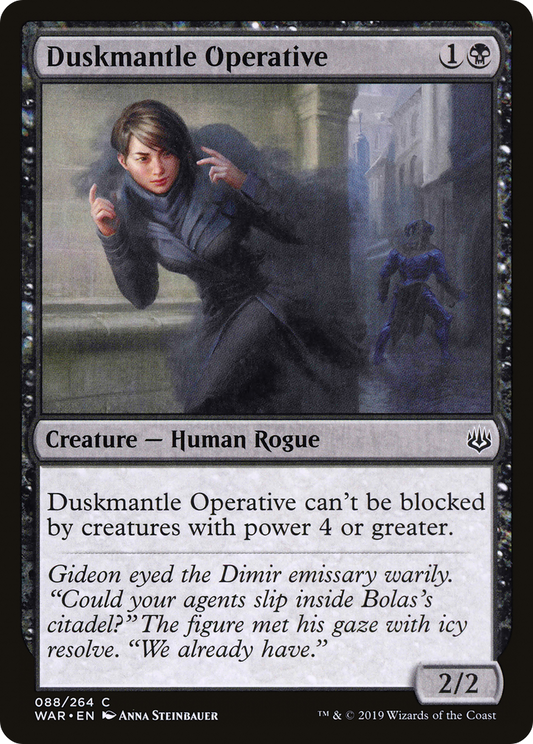 Duskmantle Operative (WAR-088) - War of the Spark