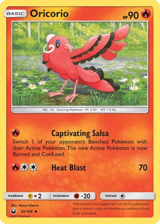 Oricorio (30/168) - SM  Celestial Storm Reverse Holofoil - Uncommon