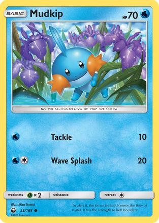 Mudkip (33/168) - SM  Celestial Storm  - Common