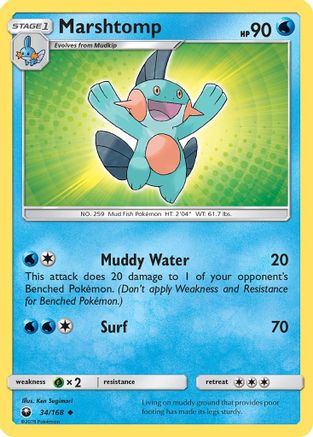 Marshtomp (34/168) - SM  Celestial Storm  - Uncommon