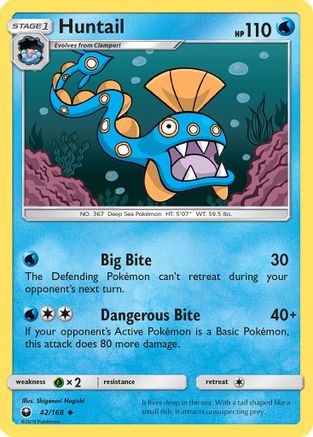 Huntail (42/168) - SM  Celestial Storm Reverse Holofoil - Uncommon