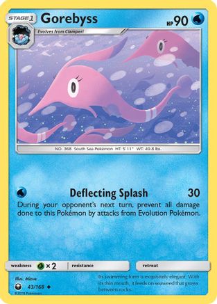 Gorebyss (43/168) - SM  Celestial Storm Reverse Holofoil - Uncommon